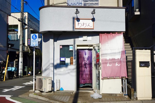 上石神井おすすめラーメン！