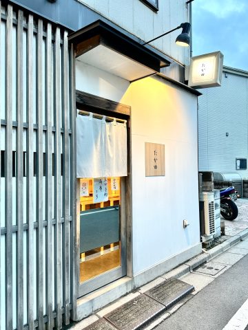 上井草にあるお寿司屋さんに行ってきました！